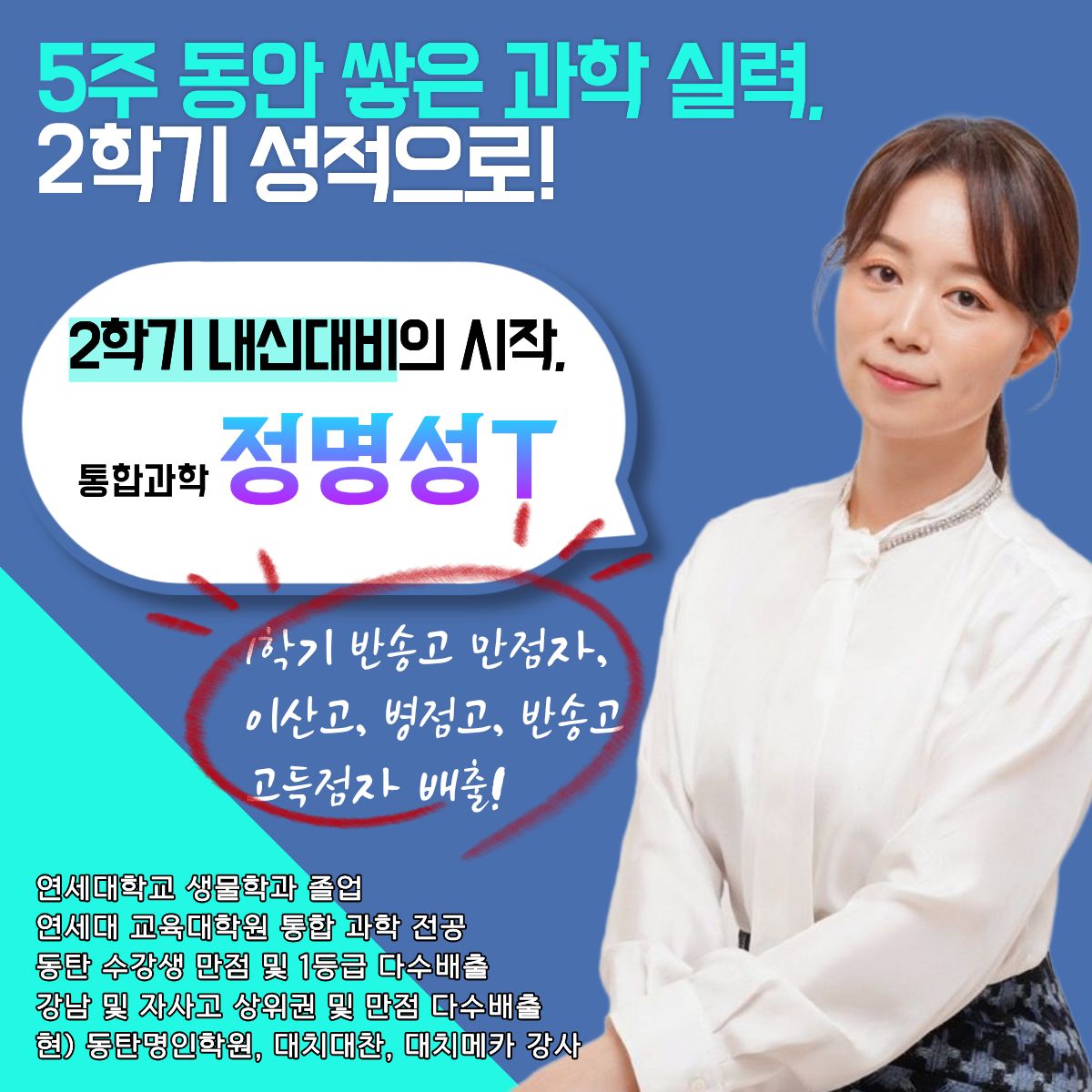 통과통과